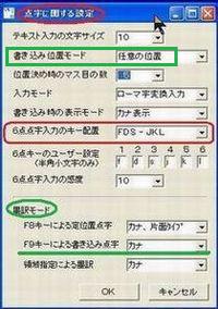 _Ɋւݒ-F9 ̉