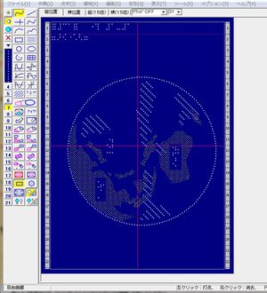 TlC\At@Cw肵ĕ\Ƃ ̉