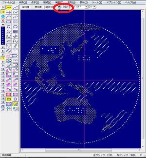 i1.5{j\őŜ݂ƂB ̉