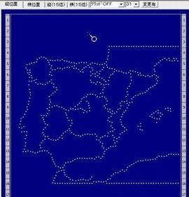 Edelɖ߂ANbv{[h̓\tƂ ̉