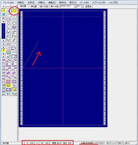 Xe[^Xo[ɓ_̍WƊpxA̒\