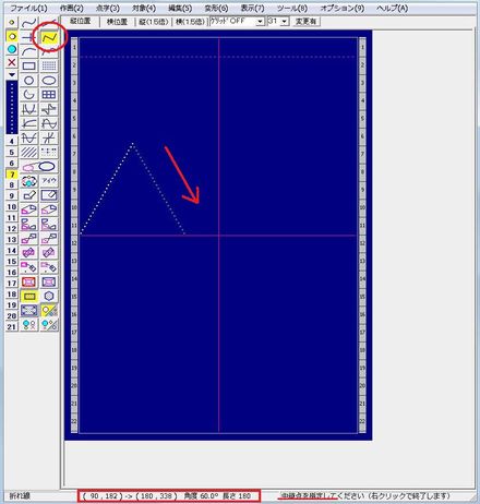 Op`̒p_܂ŕ`ƂBl͖̔L[ł\B