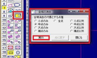 _CAO{bNXFS̑ΏۂƂ_ ̉