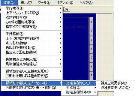 üw肵ĊgEkv烂[hI ̉