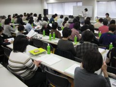 研修会の様子