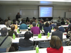 研修会の様子